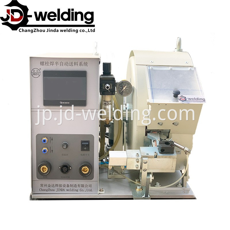 Automatic Stud Welding Nail Feeding Device